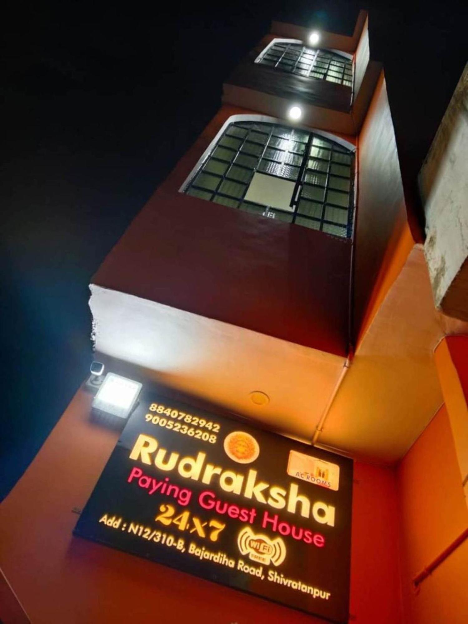 Rudraksha Hotel Varanasi Exterior photo
